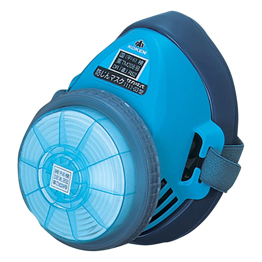 防じんマスク　1111-03型画像