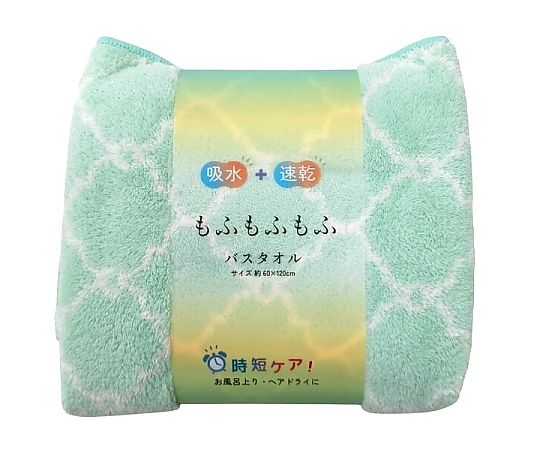 マイクロファイバーバスタオル MF モフモフモロッカン 60×120cm GREEN 1セット（10枚入）画像