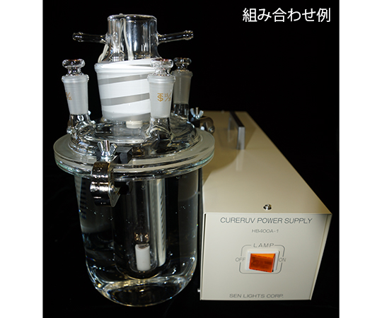 高圧水銀ランプ