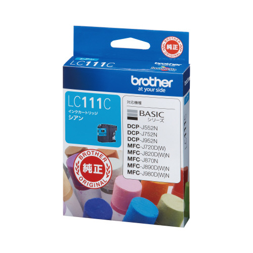 純正インク　ＬＣ１１１Ｃ　シアン　２個画像