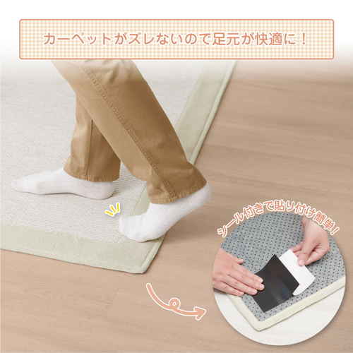 滑り止め　超強力すべり止めシール　5×5cm　4面×4シート 黒色の滑り止めシールが透明のフィルムに貼られた様子