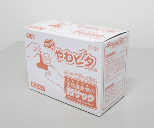 やわピタ指サック 100本箱入り SSサイズ画像