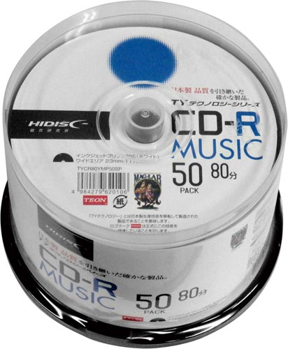 ＴＹシリーズ　ＣＤ－Ｒ　音楽用　スピンドル５０枚