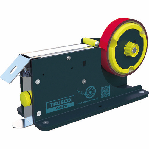 ｲｰｼﾞｰｶｯﾄ梱包ｼｰﾗｰ 25mm 1台