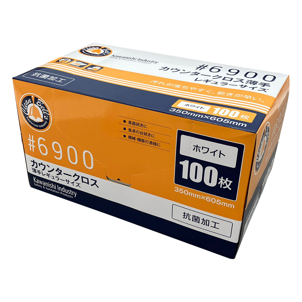 カウンタークロス　薄手　ホワイト　100枚入画像