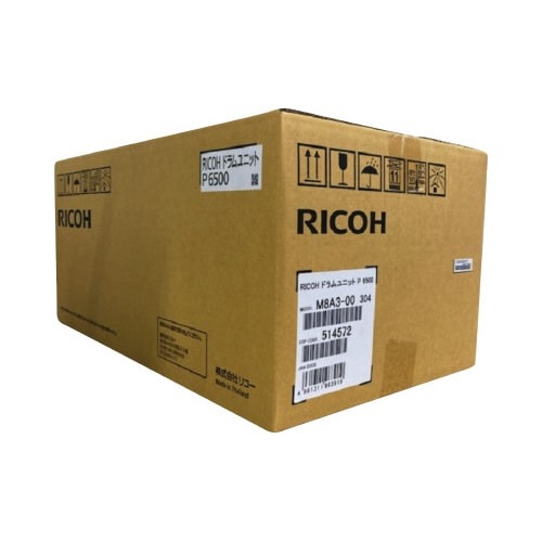 純正ドラム　Ｐ６５００画像