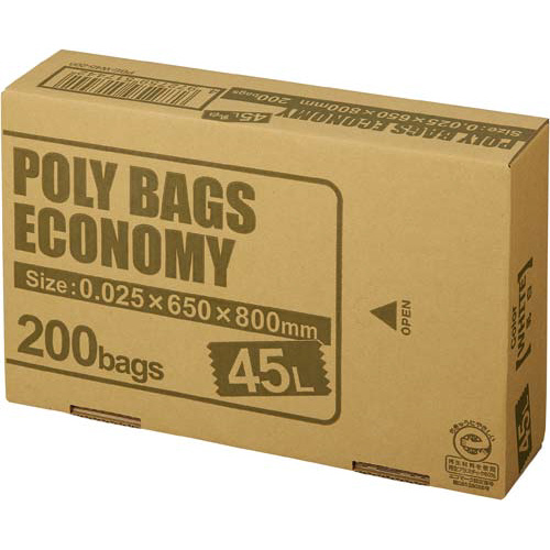 ポリバツグエコノミーＢＯＸ　低　４５Ｌ乳白２００枚画像