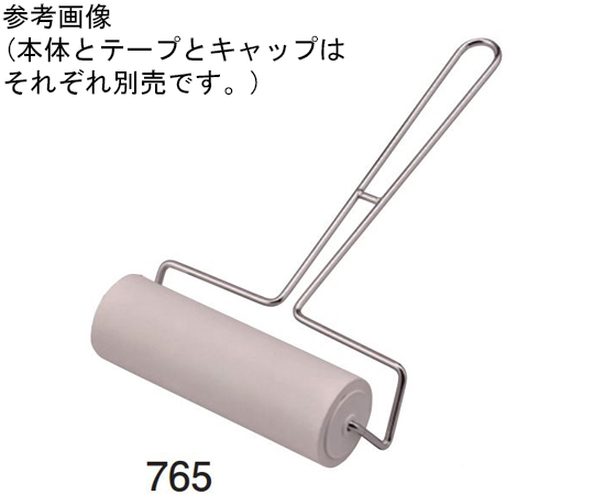 粘着ローラー本体160mm用 270mm画像