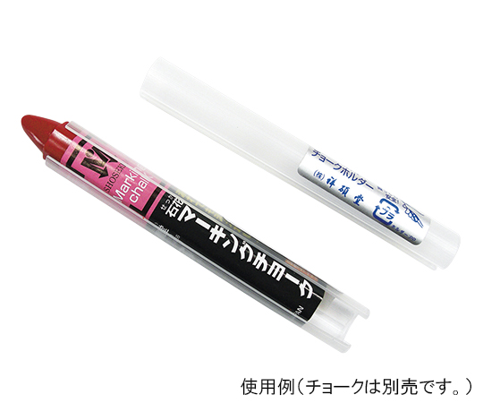 チョークホルダー 六角 1パック（3本入）