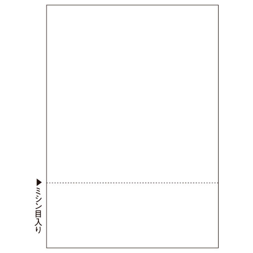 ﾏﾙﾁﾌﾟﾘﾝﾀ帳票 A4 白紙 下8cm切離し 全面 1冊(100枚)画像