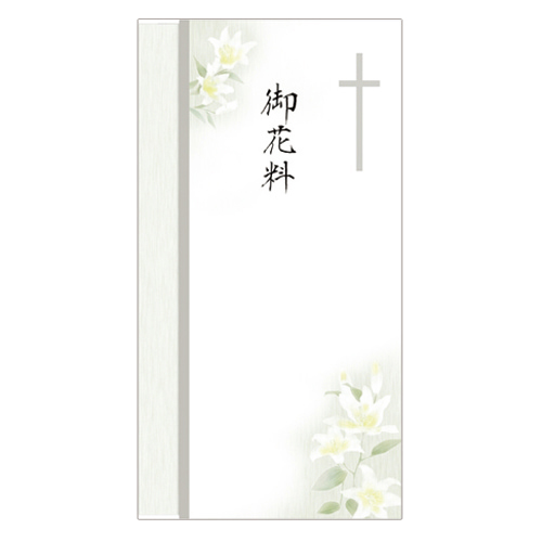 ﾀｶ印 多当のし袋 御花料 W95×H180mm ﾊｽなし 1枚画像