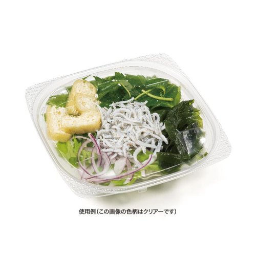サラダ容器 バイオ ハクリア 15-37B 黒 リスパック [バラ販売] 黒い透明な容器の側面が滑らかな状態で、中央に大きな開口部がある。