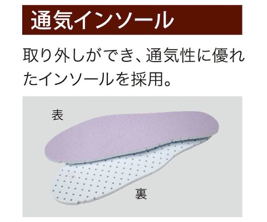 JIS規格認定 耐油・耐薬品 安全長靴 NW1000スーパー ホワイト 24.5cm 光沢のあるホワイトの長靴が正面から見える状態で、シンプルなデザインが際立っている。