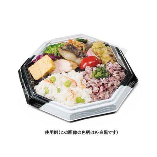 弁当容器 バイオ晴箱膳 八角20-1B 黒 リスパック 上下に重ねられた黒い八角形の容器が整然と並べられた様子