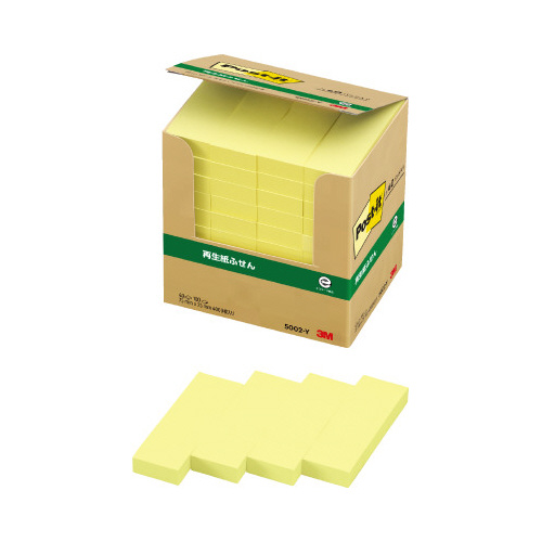 ポストイット　再生紙ふせん　７５×２５　黄４０冊画像