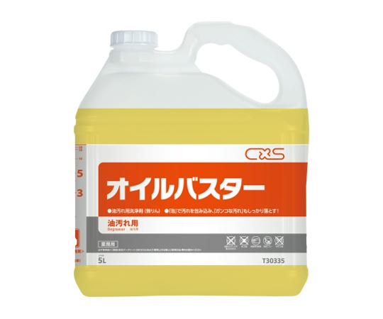 オイルバスター　1ケース(5L/本×3本入り)画像