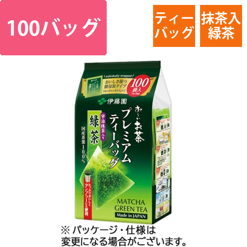 おーいお茶　宇治抹茶入り緑茶　プレミアムティーバッグ　1パック(100バッグ)画像