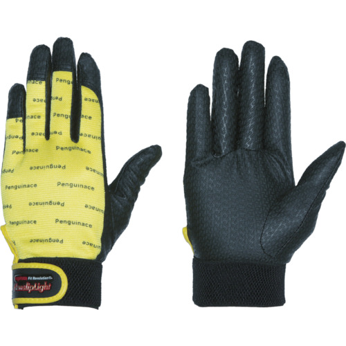 ﾉﾝｽﾘｯﾌﾟﾗｲﾄPﾊﾟﾀｰﾝﾏｼﾞｯｸ L ｲｴﾛｰ 1双画像