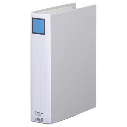 ｷﾝｸﾞﾌｧｲﾙ ｽｰﾊﾟｰﾄﾞｯﾁ(脱･着)ｲｰｼﾞｰGX A4ﾀﾃ50mmとじ 背幅66mmｸﾞﾚｰ1ｾｯﾄ(10冊)画像