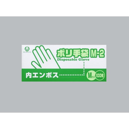 衛生資材 ポリ手袋内エンボスタイプ M-2 100枚入り 福助工業画像