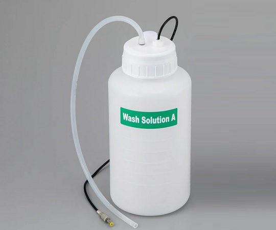 オートプレートウォッシャー 洗浄液用ボトル画像