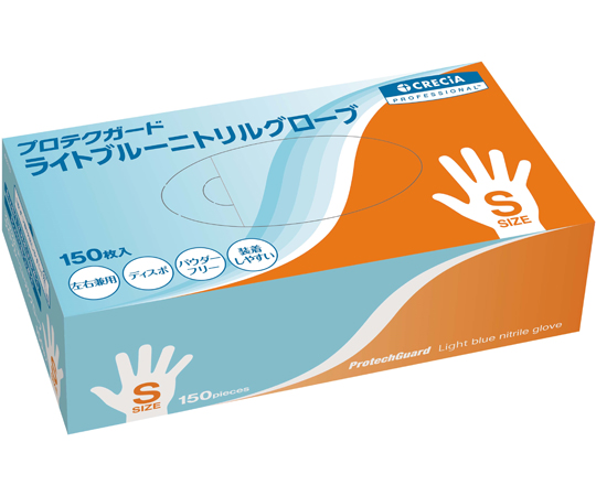 プロテクガード ライトブルー ニトリルグローブ Sサイズ 150枚×10小箱画像