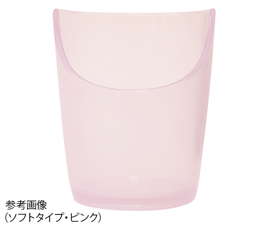 ぷにゅっとぴったんコップ　ソフト　ピンク画像