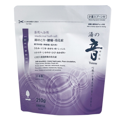 入浴剤　湯の音　心穏やか薫衣草の香り　210g　ラベンダー画像