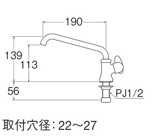 ミニセラ立形上向自在水栓 金属製の水栓が上向きで自在に曲がる様子。