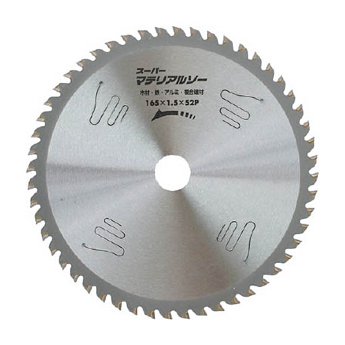 ｽｰﾊﾟｰﾏﾃﾘｱﾙｿｰ Φ190 1枚画像