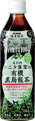 丸の内タニタ食堂の有機黒烏龍茶　５００ｍｌ