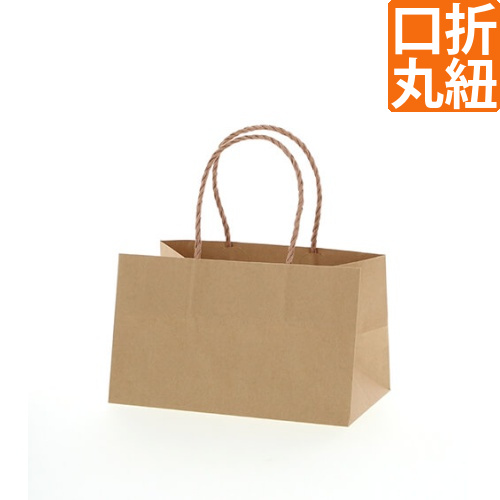 手提げ紙袋（茶・口折丸紐・幅250×マチ150×高さ150mm）