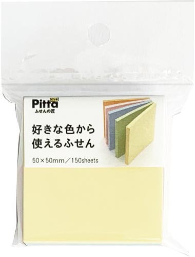好きな色から使えるふせん　５０×５０ｍｍ画像