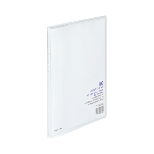 クリヤブックキャリーオールＡ４縦２０Ｐ透明Ｘ３画像