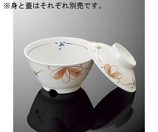 飯碗 小 身 花赤絵DC