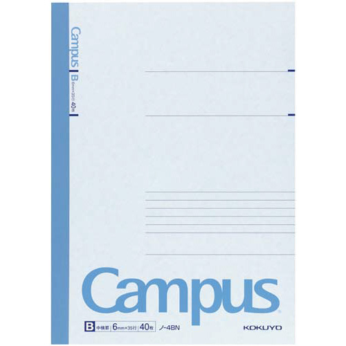 キャンパスノートセミＢ５　Ｂ罫６ｍｍ４０枚　２０冊画像