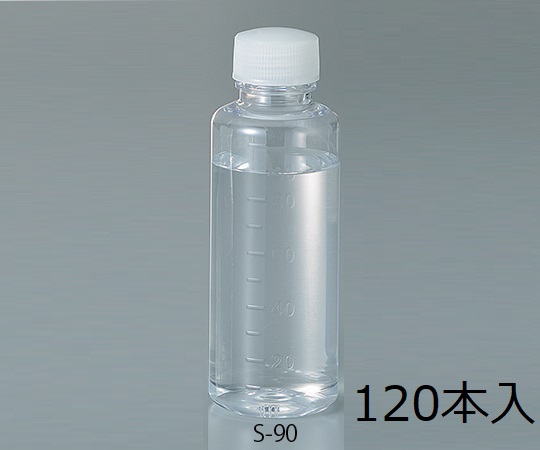 滅菌稀釈液 S-90 (120本入)90mL/本×120本入画像