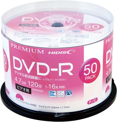 ＤＶＤ－Ｒ録画用　１６倍速　ＩＪ対応　５０枚ＳＰ画像