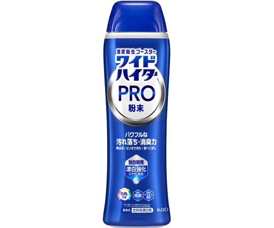 ワイドハイター PRO 粉末 本体