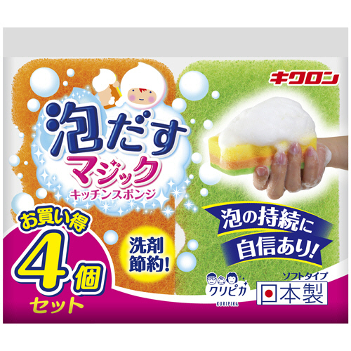 ｸﾘﾋﾟｶ 泡だすｽﾎﾟﾝｼﾞ 1ﾊﾟｯｸ(4個)