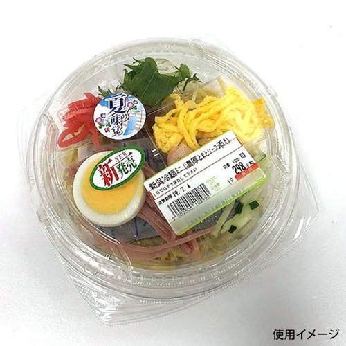 冷麺容器 APクレア 17(38) 本体 エフピコ 透明な容器の中に冷麺が盛り付けられた様子