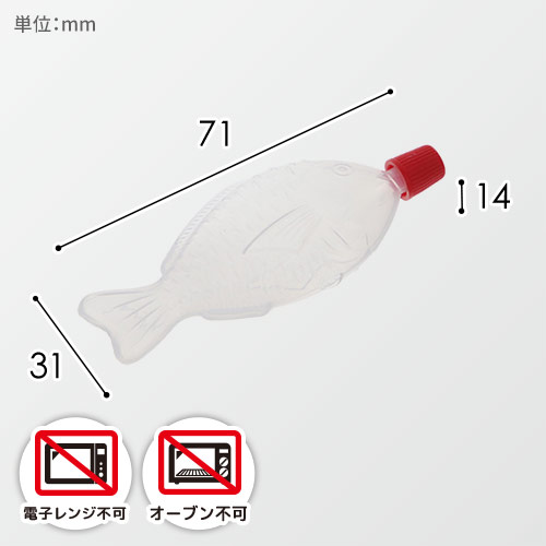 中央化学 タレビン 8ml 魚大 100個画像
