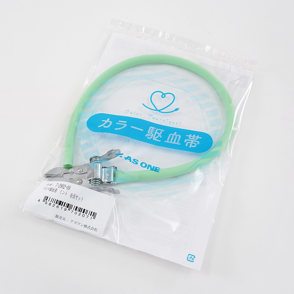 ナビス駆血帯 ラテックスフリー 金具セット 400mm ミント