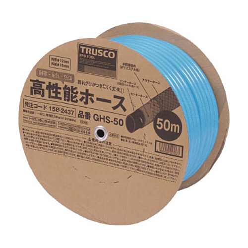 高性能ﾎｰｽ12×16mm 20m 1巻画像