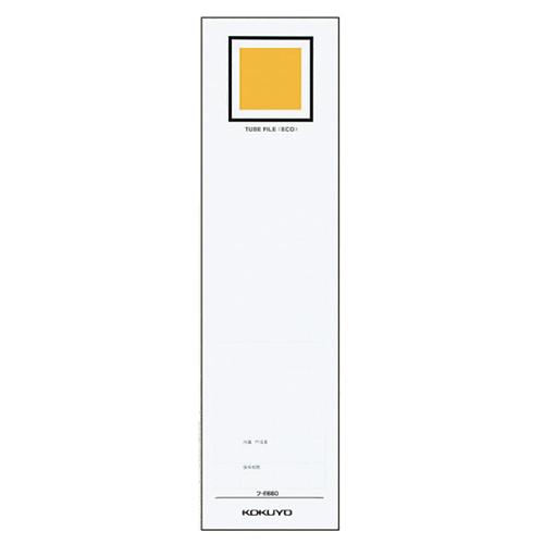 ﾁｭｰﾌﾞﾌｧｲﾙ(ｴｺﾂｲﾝR)用背見出し紙 ﾌ-RT660用 ﾀﾃ303×ﾖｺ86mm 1ﾊﾟｯｸ(20枚)画像