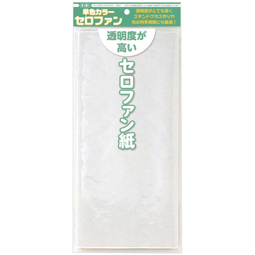 ｶﾗｰｾﾛﾌｧﾝ 32×44cm 透明 1ｾｯﾄ(25枚:5枚×5ﾊﾟｯｸ)画像