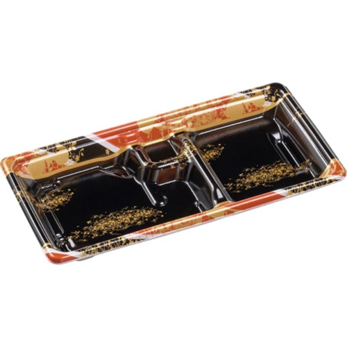 エフピコ 冷麺容器 SBセット30-15-1 本体 流華赤画像