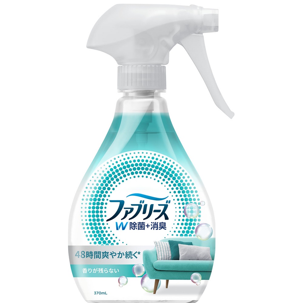 消臭剤
