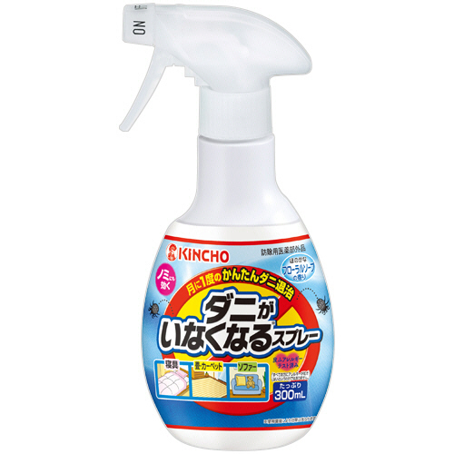 ダニがいなくなるスプレー　300mL　1本画像