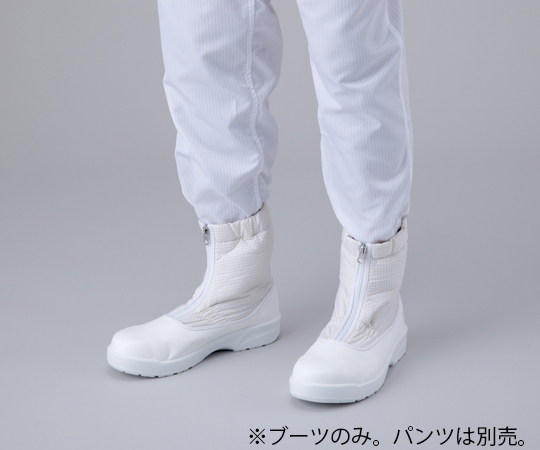 クリーン安全ショートブーツ　白　29.0cm